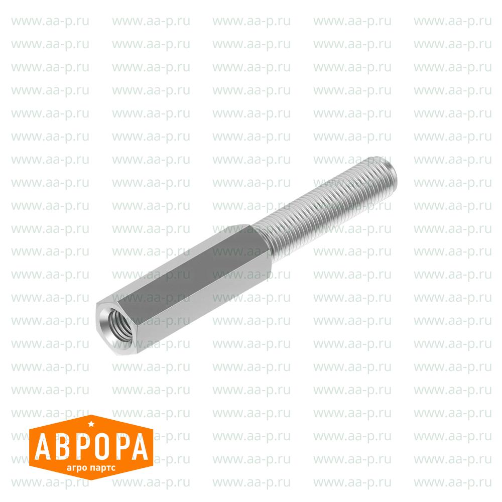Isolator